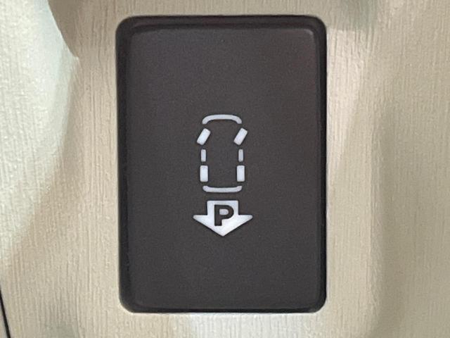 Sツーリングセレクション メーカーナビ バックカメラ ETC 禁煙車 スマートキー オートエアコン オートライト LEDヘッドライト DVD再生 電動格納ミラー 純正17インチアルミホイール(47枚目)