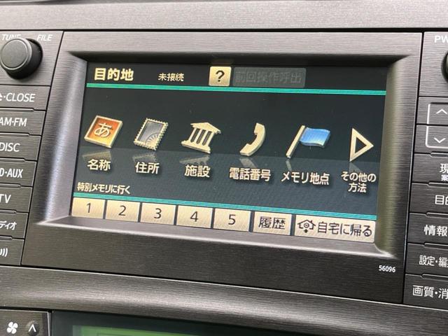 Sツーリングセレクション メーカーナビ バックカメラ ETC 禁煙車 スマートキー オートエアコン オートライト LEDヘッドライト DVD再生 電動格納ミラー 純正17インチアルミホイール(48枚目)