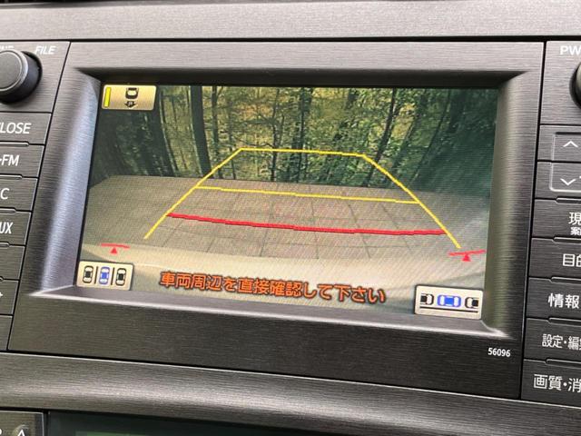 Sツーリングセレクション メーカーナビ バックカメラ ETC 禁煙車 スマートキー オートエアコン オートライト LEDヘッドライト DVD再生 電動格納ミラー 純正17インチアルミホイール(49枚目)