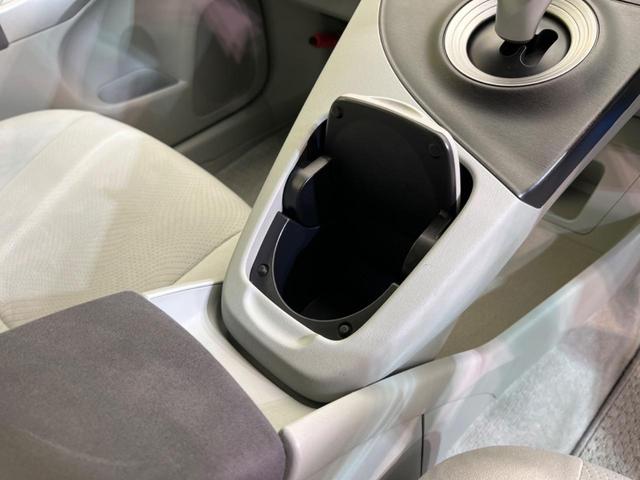 Sツーリングセレクション メーカーナビ バックカメラ ETC 禁煙車 スマートキー オートエアコン オートライト LEDヘッドライト DVD再生 電動格納ミラー 純正17インチアルミホイール(53枚目)