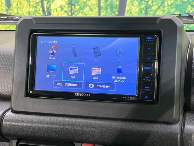 XC 純正ナビ 衝突軽減装置 クルーズコントロール ETC シートヒーター スマートキー 禁煙車 Bluetooth再生 レーンキープアシスト オートライト オートエアコン(36枚目)