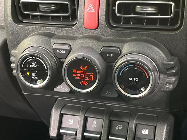 XC 純正ナビ 衝突軽減装置 クルーズコントロール ETC シートヒーター スマートキー 禁煙車 Bluetooth再生 レーンキープアシスト オートライト オートエアコン(38枚目)
