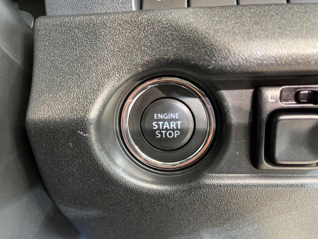 XC 純正ナビ 衝突軽減装置 クルーズコントロール ETC シートヒーター スマートキー 禁煙車 Bluetooth再生 レーンキープアシスト オートライト オートエアコン(43枚目)