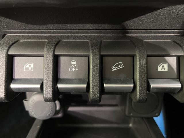 XC 純正ナビ 衝突軽減装置 クルーズコントロール ETC シートヒーター スマートキー 禁煙車 Bluetooth再生 レーンキープアシスト オートライト オートエアコン(45枚目)