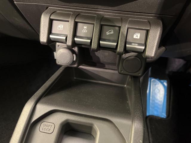XC 純正ナビ 衝突軽減装置 クルーズコントロール ETC シートヒーター スマートキー 禁煙車 Bluetooth再生 レーンキープアシスト オートライト オートエアコン(47枚目)