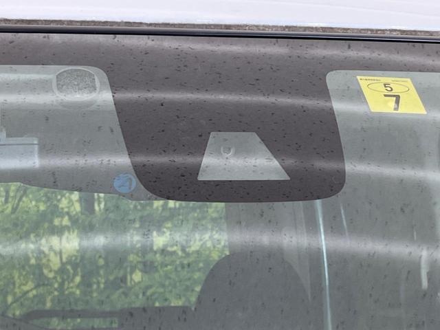 ハイウェイスター X 衝突軽減 禁煙車 純正ナビ 全周囲カメラ パワースライドドア ドラレコ LEDヘッドライト Bluetooth オートハイビーム アイドリングストップ ロールサンシェード シートアンダーボックス(3枚目)