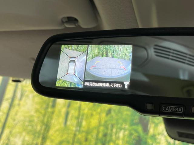 ハイウェイスター X 衝突軽減 禁煙車 純正ナビ 全周囲カメラ パワースライドドア ドラレコ LEDヘッドライト Bluetooth オートハイビーム アイドリングストップ ロールサンシェード シートアンダーボックス(5枚目)