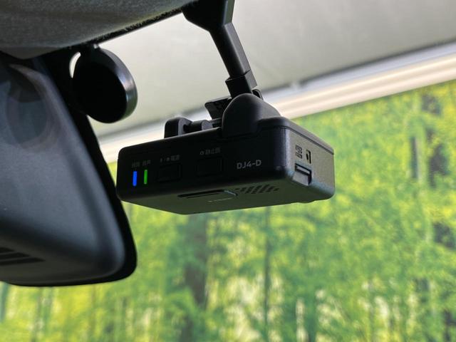ハイウェイスター X 衝突軽減 禁煙車 純正ナビ 全周囲カメラ パワースライドドア ドラレコ LEDヘッドライト Bluetooth オートハイビーム アイドリングストップ ロールサンシェード シートアンダーボックス(6枚目)