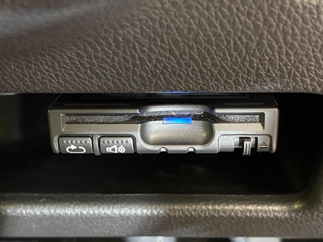 ハイウェイスター X 衝突軽減 禁煙車 純正ナビ 全周囲カメラ パワースライドドア ドラレコ LEDヘッドライト Bluetooth オートハイビーム アイドリングストップ ロールサンシェード シートアンダーボックス(7枚目)
