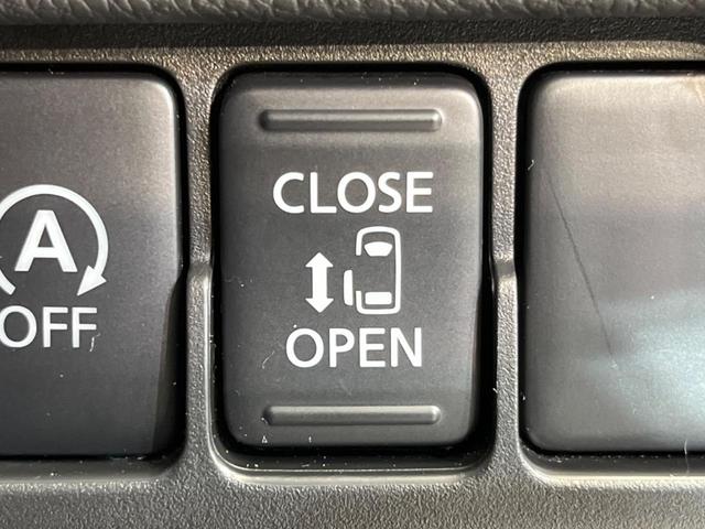 ハイウェイスター X 衝突軽減 禁煙車 純正ナビ 全周囲カメラ パワースライドドア ドラレコ LEDヘッドライト Bluetooth オートハイビーム アイドリングストップ ロールサンシェード シートアンダーボックス(8枚目)