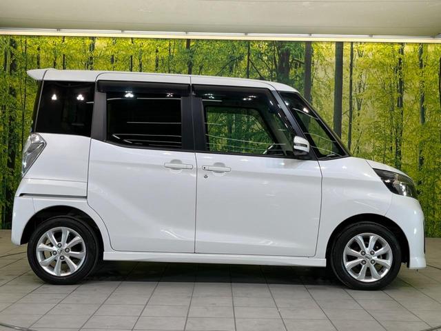 ハイウェイスター X 衝突軽減 禁煙車 純正ナビ 全周囲カメラ パワースライドドア ドラレコ LEDヘッドライト Bluetooth オートハイビーム アイドリングストップ ロールサンシェード シートアンダーボックス(16枚目)