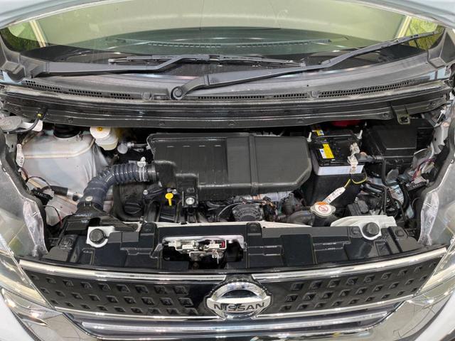 ハイウェイスター X 衝突軽減 禁煙車 純正ナビ 全周囲カメラ パワースライドドア ドラレコ LEDヘッドライト Bluetooth オートハイビーム アイドリングストップ ロールサンシェード シートアンダーボックス(20枚目)