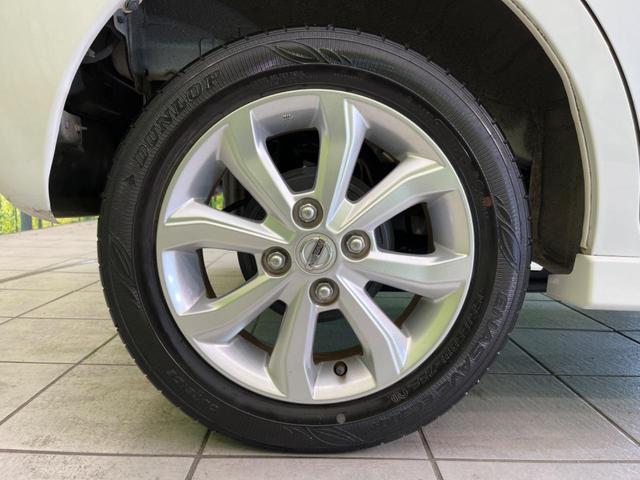 ハイウェイスター X 衝突軽減 禁煙車 純正ナビ 全周囲カメラ パワースライドドア ドラレコ LEDヘッドライト Bluetooth オートハイビーム アイドリングストップ ロールサンシェード シートアンダーボックス(26枚目)