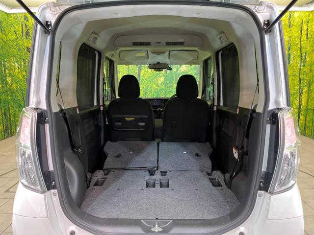 ハイウェイスター X 衝突軽減 禁煙車 純正ナビ 全周囲カメラ パワースライドドア ドラレコ LEDヘッドライト Bluetooth オートハイビーム アイドリングストップ ロールサンシェード シートアンダーボックス(33枚目)