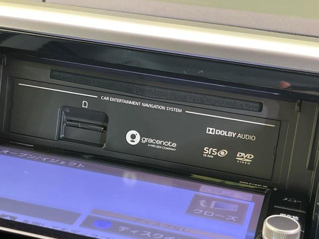 ハイウェイスター X 衝突軽減 禁煙車 純正ナビ 全周囲カメラ パワースライドドア ドラレコ LEDヘッドライト Bluetooth オートハイビーム アイドリングストップ ロールサンシェード シートアンダーボックス(40枚目)