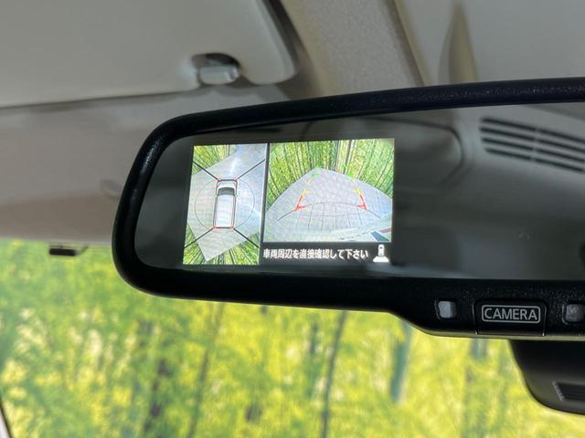 ハイウェイスター X 衝突軽減 禁煙車 純正ナビ 全周囲カメラ パワースライドドア ドラレコ LEDヘッドライト Bluetooth オートハイビーム アイドリングストップ ロールサンシェード シートアンダーボックス(41枚目)