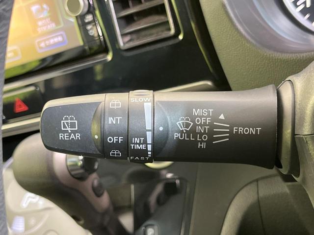 ハイウェイスター X 衝突軽減 禁煙車 純正ナビ 全周囲カメラ パワースライドドア ドラレコ LEDヘッドライト Bluetooth オートハイビーム アイドリングストップ ロールサンシェード シートアンダーボックス(45枚目)