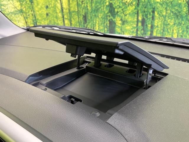 ハイウェイスター X 衝突軽減 禁煙車 純正ナビ 全周囲カメラ パワースライドドア ドラレコ LEDヘッドライト Bluetooth オートハイビーム アイドリングストップ ロールサンシェード シートアンダーボックス(56枚目)