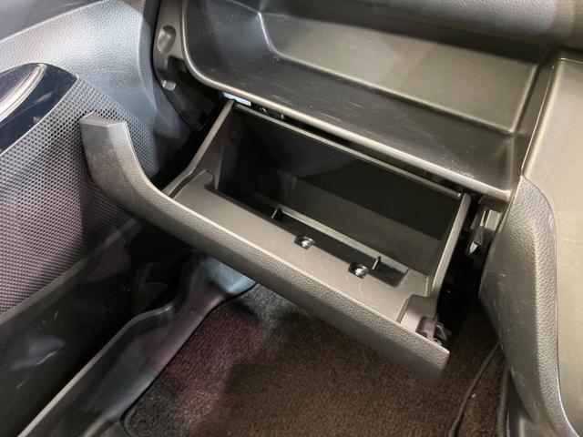 ハイウェイスター X 衝突軽減 禁煙車 純正ナビ 全周囲カメラ パワースライドドア ドラレコ LEDヘッドライト Bluetooth オートハイビーム アイドリングストップ ロールサンシェード シートアンダーボックス(57枚目)