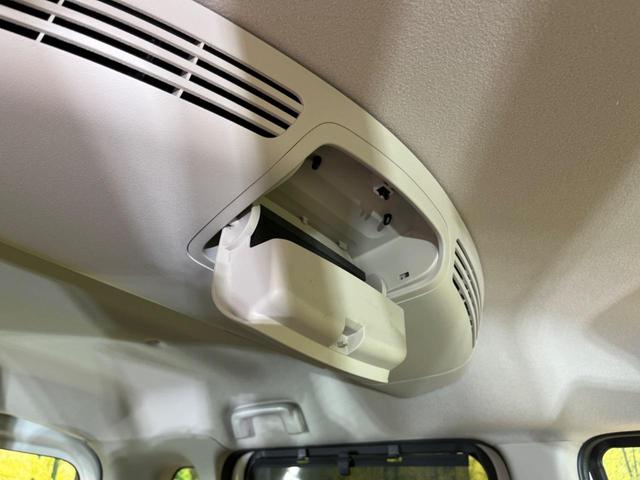 ハイウェイスター X 衝突軽減 禁煙車 純正ナビ 全周囲カメラ パワースライドドア ドラレコ LEDヘッドライト Bluetooth オートハイビーム アイドリングストップ ロールサンシェード シートアンダーボックス(63枚目)