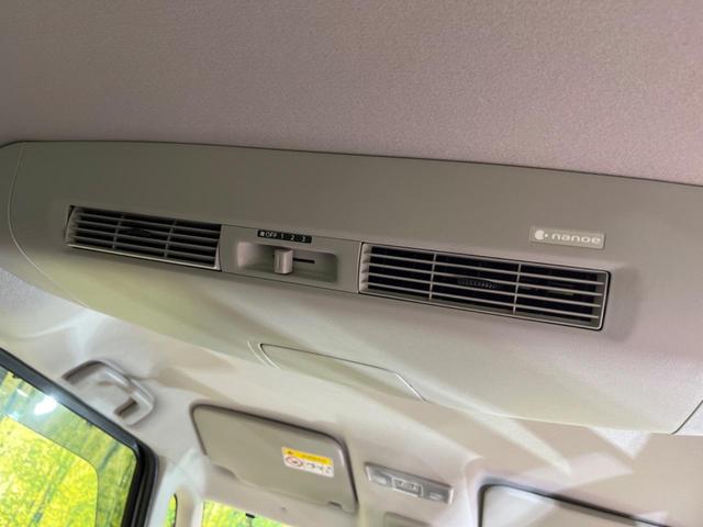 ハイウェイスター X 衝突軽減 禁煙車 純正ナビ 全周囲カメラ パワースライドドア ドラレコ LEDヘッドライト Bluetooth オートハイビーム アイドリングストップ ロールサンシェード シートアンダーボックス(66枚目)