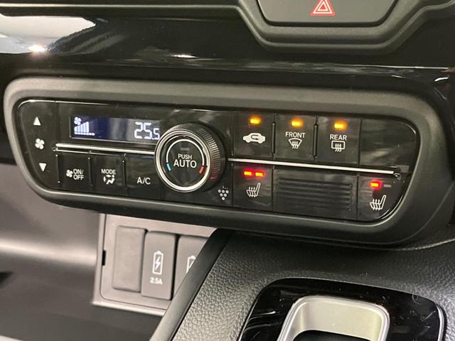 L 届出済未使用車 電動スライド ロールシェード バックソナー スマートキー シーケンシャルウィンカー アダプティブクルコン 電動パーキング アームレスト バニティミラー(4枚目)