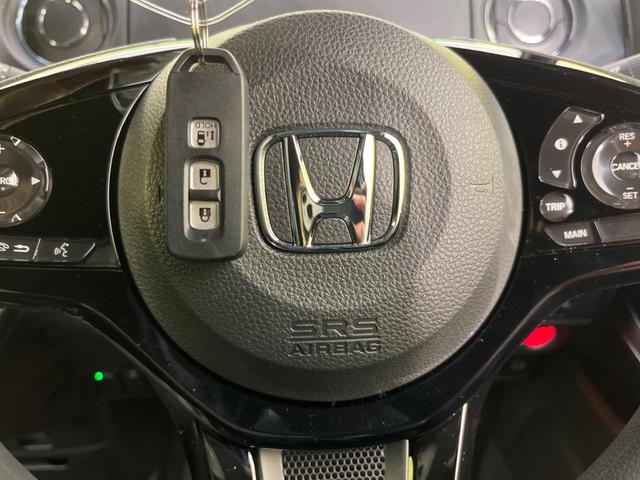 L 届出済未使用車 電動スライド ロールシェード バックソナー スマートキー シーケンシャルウィンカー アダプティブクルコン 電動パーキング アームレスト バニティミラー(11枚目)