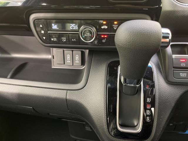 L 届出済未使用車 電動スライド ロールシェード バックソナー スマートキー シーケンシャルウィンカー アダプティブクルコン 電動パーキング アームレスト バニティミラー(44枚目)
