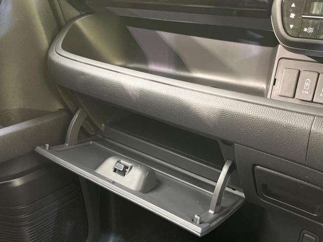 L 届出済未使用車 電動スライド ロールシェード バックソナー スマートキー シーケンシャルウィンカー アダプティブクルコン 電動パーキング アームレスト バニティミラー(60枚目)