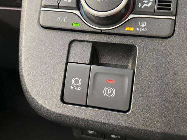 セオリーG 禁煙車 スマートアシスト 両側電動スライドドア シートヒーター LEDヘッドライト LEDフォグライト クリアランスソナー オートマチックハイビーム オートエアコン オーディオ アイドリングストップ(9枚目)