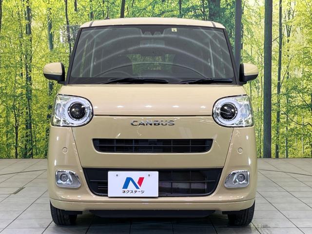 セオリーG 禁煙車 スマートアシスト 両側電動スライドドア シートヒーター LEDヘッドライト LEDフォグライト クリアランスソナー オートマチックハイビーム オートエアコン オーディオ アイドリングストップ(17枚目)