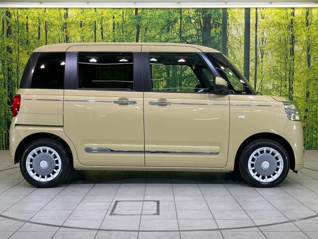 セオリーG 禁煙車 スマートアシスト 両側電動スライドドア シートヒーター LEDヘッドライト LEDフォグライト クリアランスソナー オートマチックハイビーム オートエアコン オーディオ アイドリングストップ(21枚目)