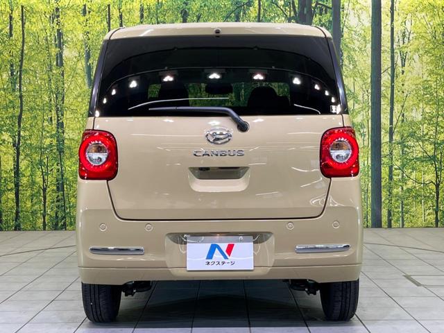セオリーG 禁煙車 スマートアシスト 両側電動スライドドア シートヒーター LEDヘッドライト LEDフォグライト クリアランスソナー オートマチックハイビーム オートエアコン オーディオ アイドリングストップ(29枚目)
