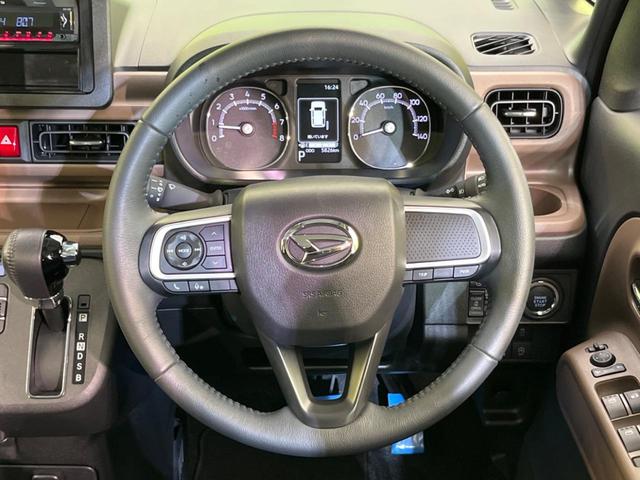セオリーG 禁煙車 スマートアシスト 両側電動スライドドア シートヒーター LEDヘッドライト LEDフォグライト クリアランスソナー オートマチックハイビーム オートエアコン オーディオ アイドリングストップ(35枚目)