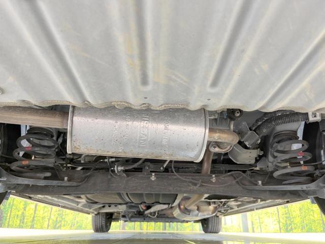 e-パワー ハイウェイスターV 衝突軽減 後席モニター メーカーナビ 全周囲カメラ 両側電動ドア ドラレコ ETC ロールシェード プロパイロット ETC セカンドシートテーブル bluetooth接続 LEDヘッドライト(22枚目)