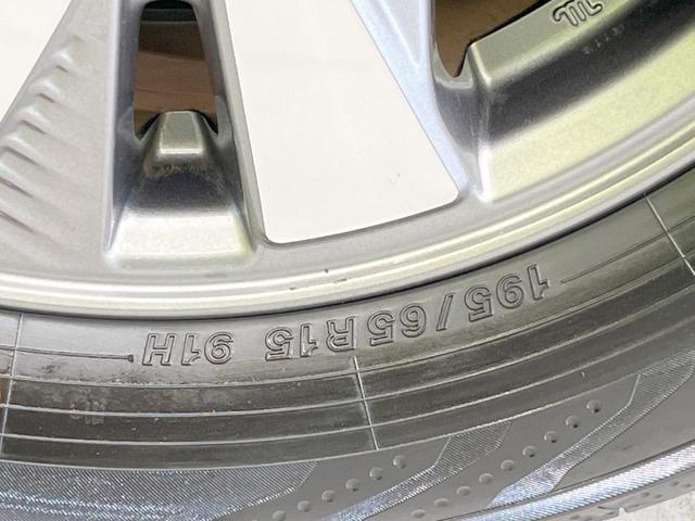 e-パワー ハイウェイスターV 衝突軽減 後席モニター メーカーナビ 全周囲カメラ 両側電動ドア ドラレコ ETC ロールシェード プロパイロット ETC セカンドシートテーブル bluetooth接続 LEDヘッドライト(31枚目)