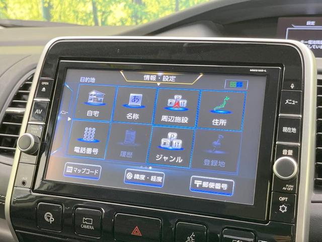 e-パワー ハイウェイスターV 衝突軽減 後席モニター メーカーナビ 全周囲カメラ 両側電動ドア ドラレコ ETC ロールシェード プロパイロット ETC セカンドシートテーブル bluetooth接続 LEDヘッドライト(49枚目)