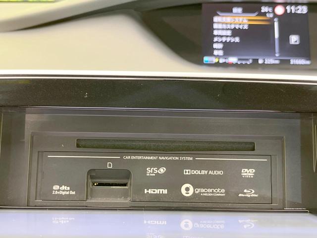 e-パワー ハイウェイスターV 衝突軽減 後席モニター メーカーナビ 全周囲カメラ 両側電動ドア ドラレコ ETC ロールシェード プロパイロット ETC セカンドシートテーブル bluetooth接続 LEDヘッドライト(52枚目)