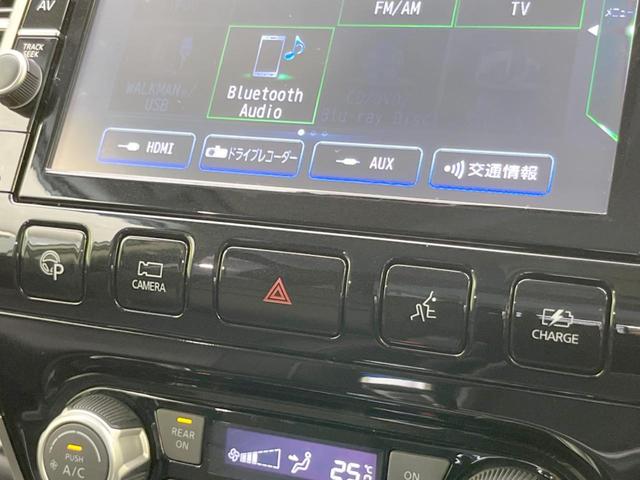 e-パワー ハイウェイスターV 衝突軽減 後席モニター メーカーナビ 全周囲カメラ 両側電動ドア ドラレコ ETC ロールシェード プロパイロット ETC セカンドシートテーブル bluetooth接続 LEDヘッドライト(53枚目)