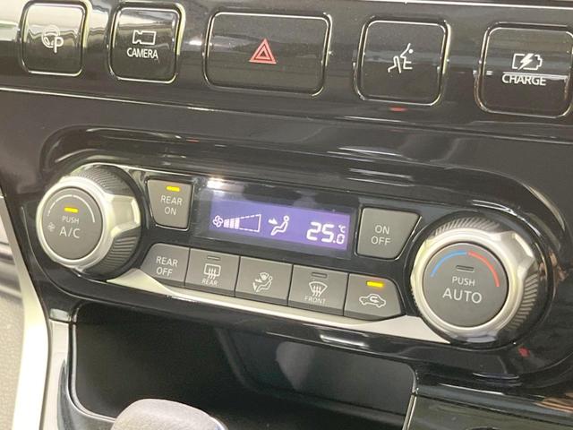 e-パワー ハイウェイスターV 衝突軽減 後席モニター メーカーナビ 全周囲カメラ 両側電動ドア ドラレコ ETC ロールシェード プロパイロット ETC セカンドシートテーブル bluetooth接続 LEDヘッドライト(55枚目)