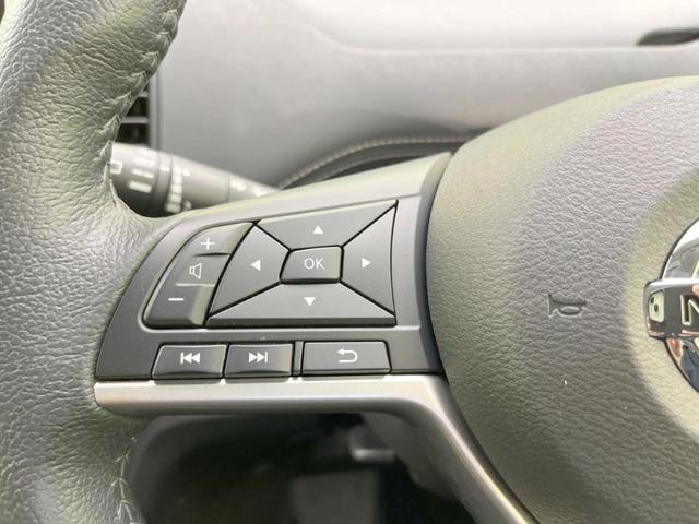 e-パワー ハイウェイスターV 衝突軽減 後席モニター メーカーナビ 全周囲カメラ 両側電動ドア ドラレコ ETC ロールシェード プロパイロット ETC セカンドシートテーブル bluetooth接続 LEDヘッドライト(68枚目)