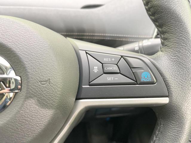 e-パワー ハイウェイスターV 衝突軽減 後席モニター メーカーナビ 全周囲カメラ 両側電動ドア ドラレコ ETC ロールシェード プロパイロット ETC セカンドシートテーブル bluetooth接続 LEDヘッドライト(69枚目)