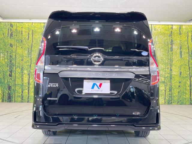 ハイウェイスターV 純正10型SDナビ バックカメラ フリップダウンモニター リアオートエアコン 禁煙車 衝突軽減 プロパイロット 両側パワースライドドア ETC デジタルインナーミラー Bluetooth LEDライト(35枚目)