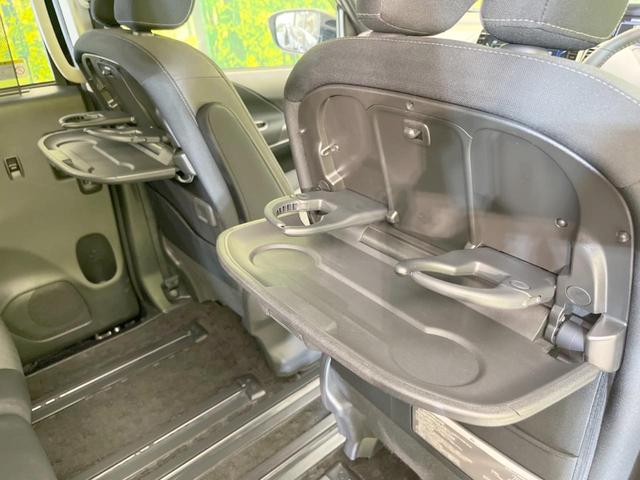 ハイウェイスターV 純正10型SDナビ バックカメラ フリップダウンモニター リアオートエアコン 禁煙車 衝突軽減 プロパイロット 両側パワースライドドア ETC デジタルインナーミラー Bluetooth LEDライト(45枚目)