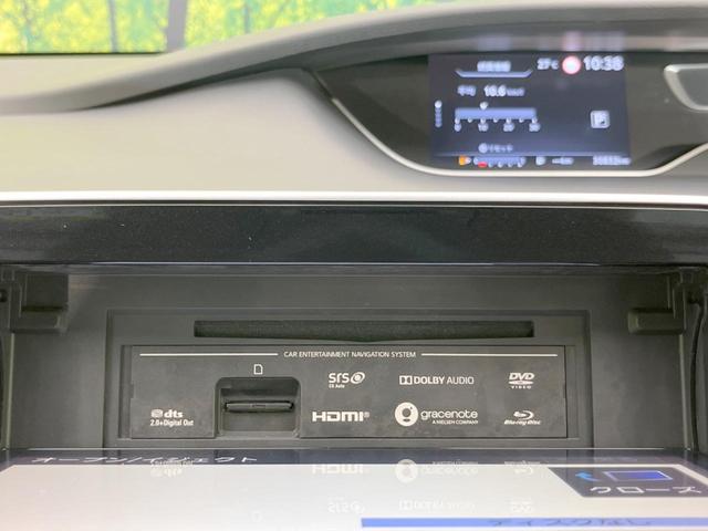 ハイウェイスターV 純正10型SDナビ バックカメラ フリップダウンモニター リアオートエアコン 禁煙車 衝突軽減 プロパイロット 両側パワースライドドア ETC デジタルインナーミラー Bluetooth LEDライト(54枚目)