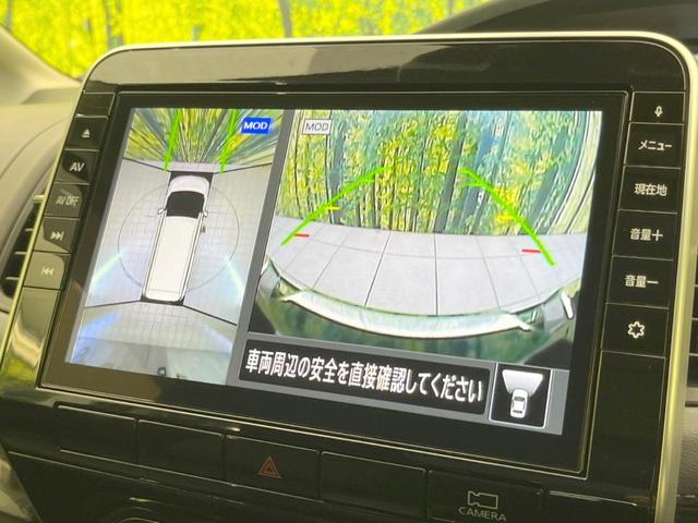 ハイウェイスターV 純正10型SDナビ バックカメラ フリップダウンモニター リアオートエアコン 禁煙車 衝突軽減 プロパイロット 両側パワースライドドア ETC デジタルインナーミラー Bluetooth LEDライト(55枚目)