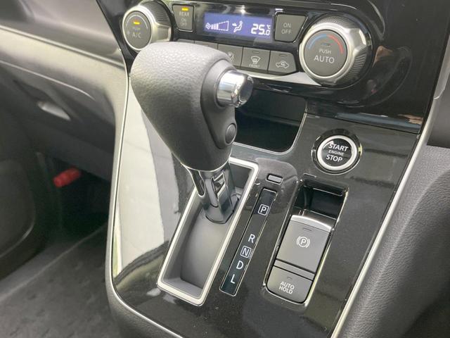 ハイウェイスターV 純正10型SDナビ バックカメラ フリップダウンモニター リアオートエアコン 禁煙車 衝突軽減 プロパイロット 両側パワースライドドア ETC デジタルインナーミラー Bluetooth LEDライト(59枚目)