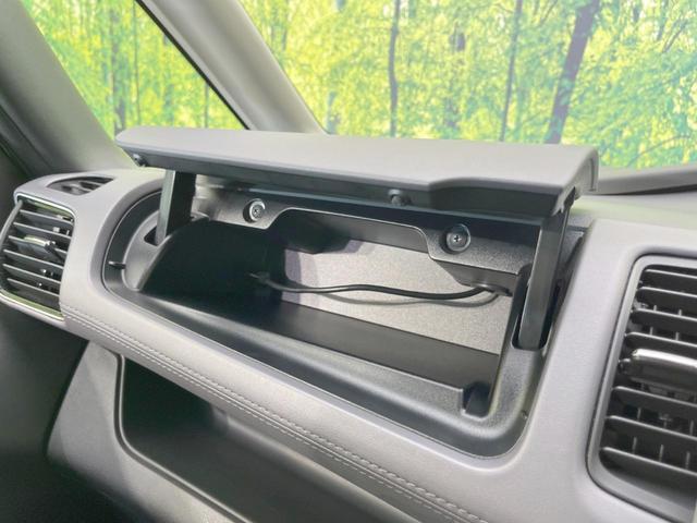 ハイウェイスターV 純正10型SDナビ バックカメラ フリップダウンモニター リアオートエアコン 禁煙車 衝突軽減 プロパイロット 両側パワースライドドア ETC デジタルインナーミラー Bluetooth LEDライト(60枚目)