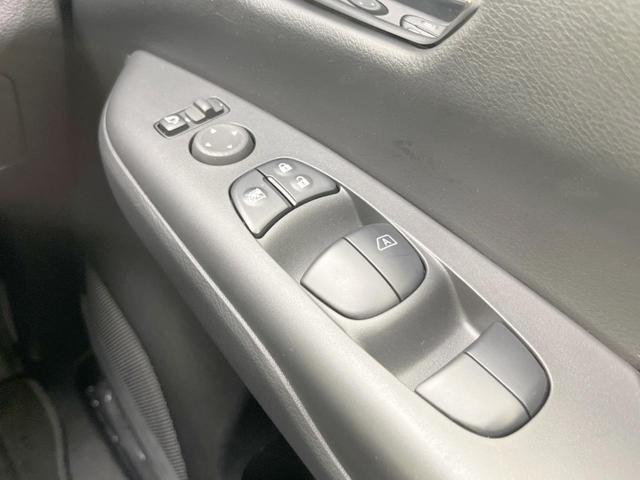 ハイウェイスターV 純正10型SDナビ バックカメラ フリップダウンモニター リアオートエアコン 禁煙車 衝突軽減 プロパイロット 両側パワースライドドア ETC デジタルインナーミラー Bluetooth LEDライト(69枚目)
