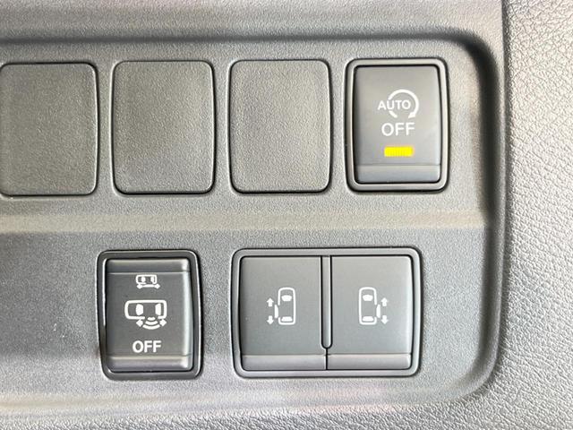 ハイウェイスターV 純正10型SDナビ バックカメラ フリップダウンモニター リアオートエアコン 禁煙車 衝突軽減 プロパイロット 両側パワースライドドア ETC デジタルインナーミラー Bluetooth LEDライト(71枚目)